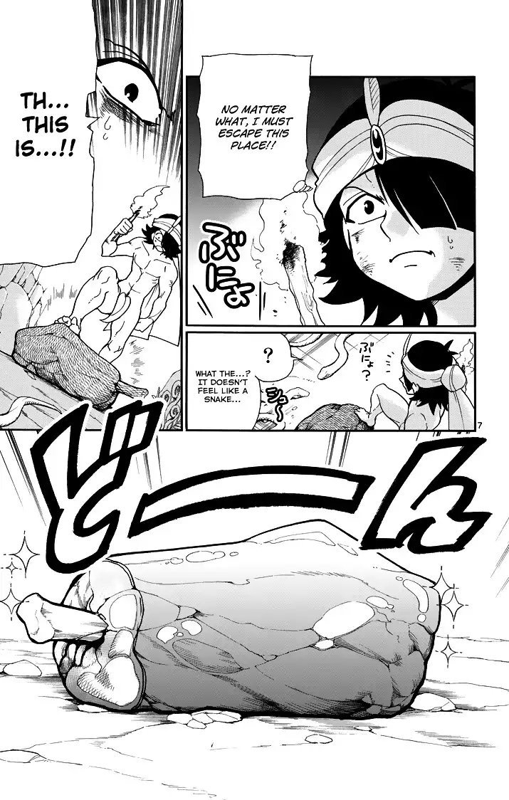 Magi - Sinbad no Bouken Chapter 50 9